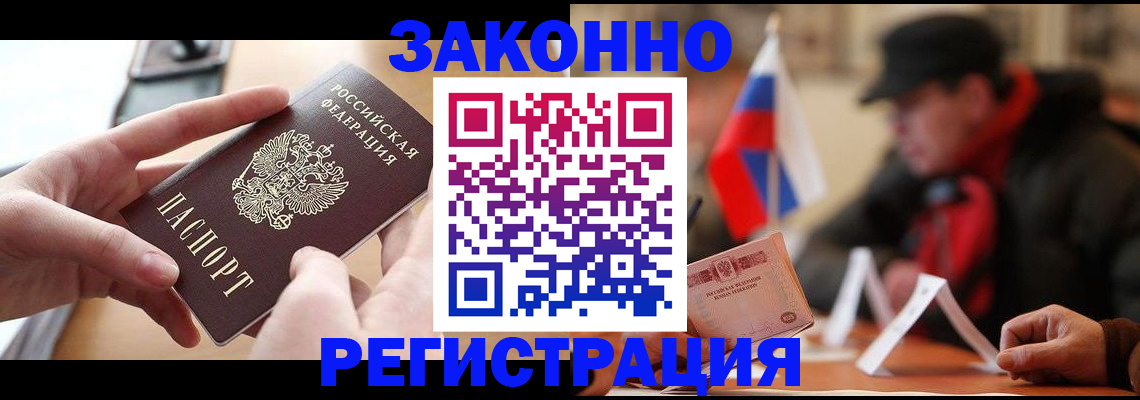 форма 3 в Елабуге